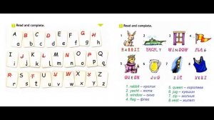 ГДЗ ПО АНГЛИЙСКОМУ К РАБОЧЕЙ ТЕТРАДИ 2 КЛАСС СТРАНИЦА.9