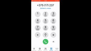 Как позвонить оператору МТС Беларусь