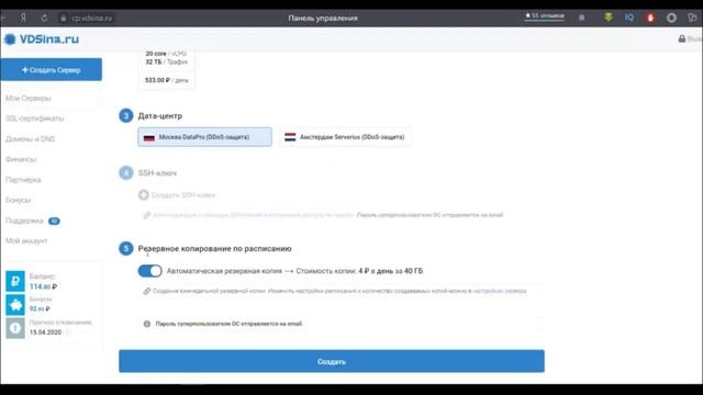 Как Сделать Виртуальный Windows за 5 Минут? что такое виртуальный компьютер?