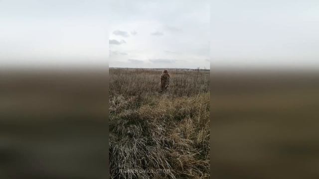 Маскировка для охоты ПРИЗРАК (пашня)
