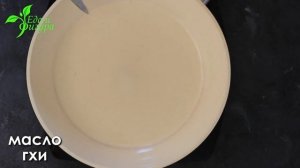 Банановые панкейки ПП рецепт БЕЗ МОЛОКА и ГЛЮТЕНА