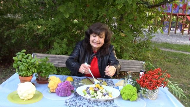 Салат: Цветная капуста фиолетовая, орехи из видеоканалa Выйти замуж за шведа Микаелы Даниельссон смотреть онлайн