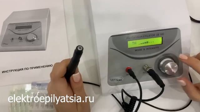 Gezatone Gezatone Biolift4 DE-300 Обзор электроэпилятора коагулятора жезатон купить