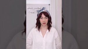 Как рисовать Руны? Йера