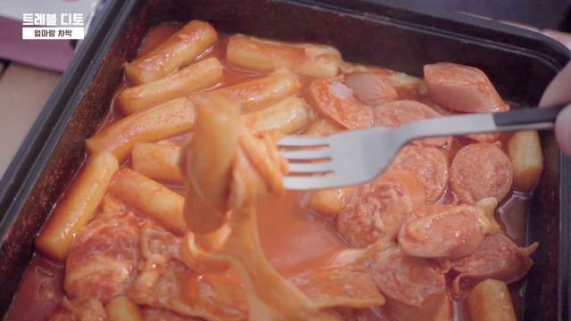 인천 차박 캠핑 VLOG: 캠핑요리 떡볶이 + 볶음밥 까지! (30대가 되어, 엄마랑 캠핑 간다면?) Car Camping l 실미도 유원지 캠핑장 차박 l 캠핑먹방 l 싼타페차
