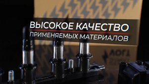 Катушки зажигания _ STARTVOLT