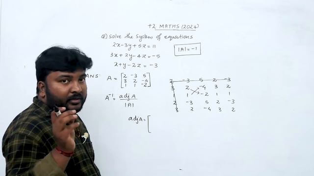 Plus Two | Maths | Public Exam | ഒറ്റ ചോദ്യം | 6 മാർക്ക് ഉറപ്പ്..!! 🔥  💯👆