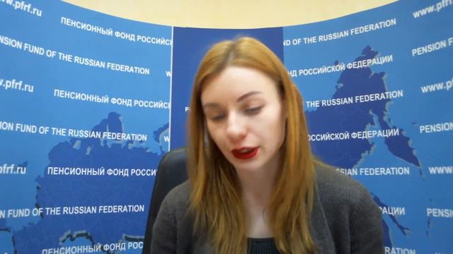 Получение услуг по принципу одного окна смотреть онлайн