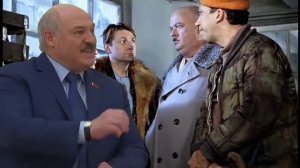 Лукашенко мем - Превентивный удар