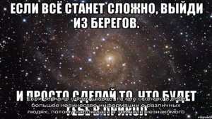 Почему нельзя смотреть в зеркало ночью