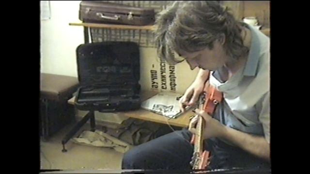 Монстры Советского рока, группа Б.М.П. репетиция "Руки в кровЪ..." (г. Отрадный, 1991 год) смотреть онлайн