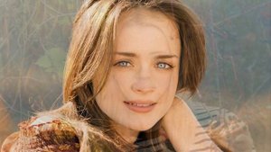 "Когда смотрю в твои глаза"