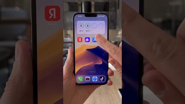 Как оплачивать покупки в AppStore и пополнить счёт Apple ID #apple #appleid смотреть онлайн