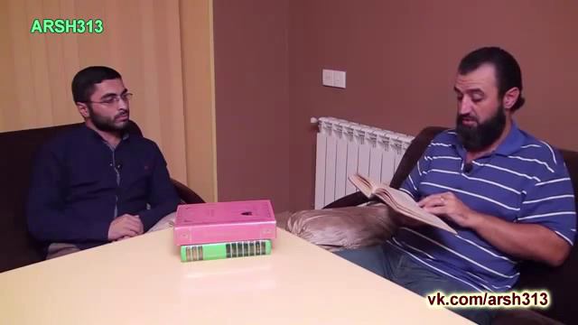 Али Гамбаров  - Доказательство Имамата ясными аятами Корана