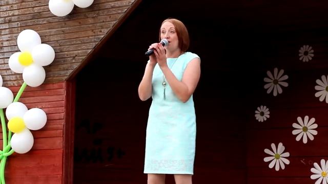 Дарья Давыдова - Нам судьбою завещано смотреть онлайн