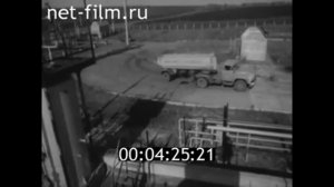 Механизированное применение жидкого аммиака (1984)