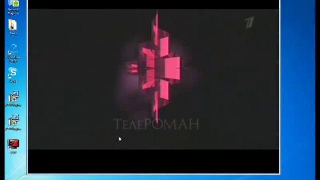 BestRussianTV через Windows Media Center