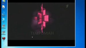 BestRussianTV через Windows Media Center