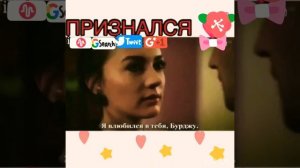 "семьяАслан"?ПРИЗНАЛСЯ В ЛЮБВИ?ЛучшийТурецкий сериал!