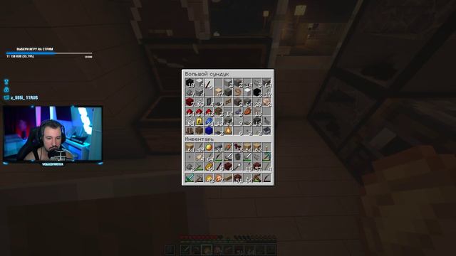 Адская Крепость #6 - Майнкрафт ультра графика прохождение и выживание Minecraft 2 [1440p] смотреть онлайн