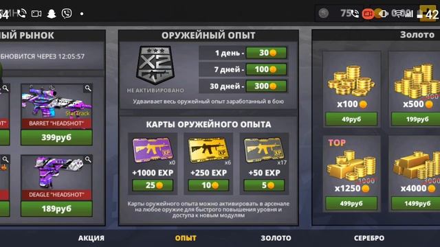 еееееее смотреть онлайн