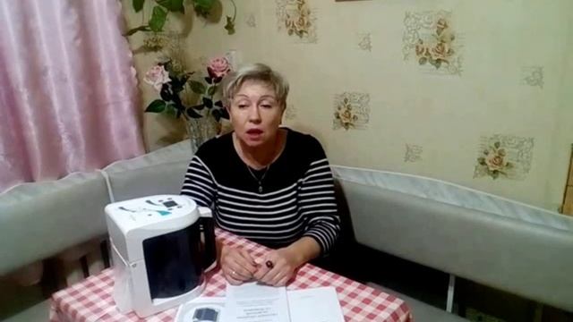 Я пользуюсь Акватор Виво