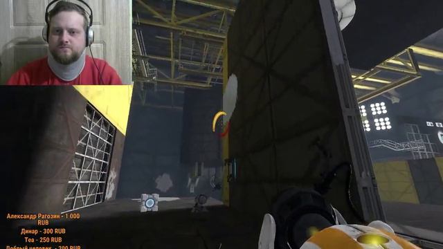 Portal 2 (стрим) прохождение мультиплеер смотреть онлайн