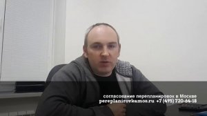 Проема между кухней и комнатой в серии II-29