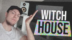 Как написать Witch House Remix в Fl Studio
