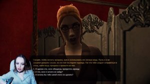 Исследую Санта Монику | Vampire: The Masquerade - Bloodlines