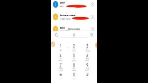 как позвонить за счет друга на Tele2, Beeline, Megafon, MTS, Yota
