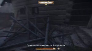 Kingdom Come Deliverance ВОЗВРАЩЕНИЕ ДОМОЙ. ПОХОРОНИТЬ РОДИТЕЛЕЙ.