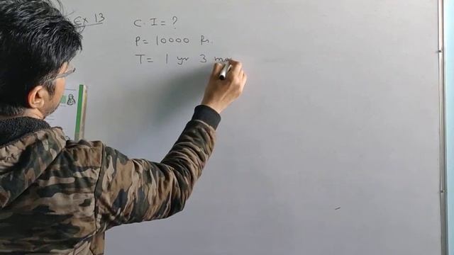 #8th Maths,Chapter 8,Lect 14, #NCERT, #CompoundInterest, #CompoundedHalfYearly,#exercise8.3
