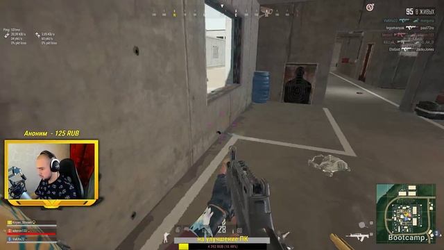 ?ВАЛЕРА КИЛЛЕР(18+)?●PUBG●PLAYERUNKNOWN'S BATTLEGROUNDS● смотреть онлайн