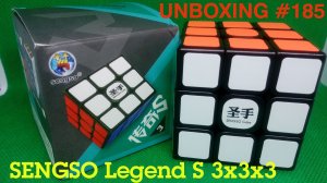 Unboxing №185 SENGSO Legend S 3x3x3. Обзор