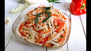 Маринованная Капуста с Перцем! Самый простой и вкусный рецепт