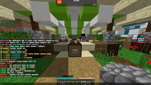 ?СТРИМ МАЙНКРАФТ ИГРАЕМ НА СЕРВЕРАХ ВСЕ ЗАХОДИТЕ БУДЕМ ВМЕСТЕ ИГРАТЬ? смотреть онлайн