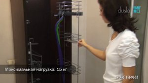 Шкаф кладовка для хранения уборочного инвентаря