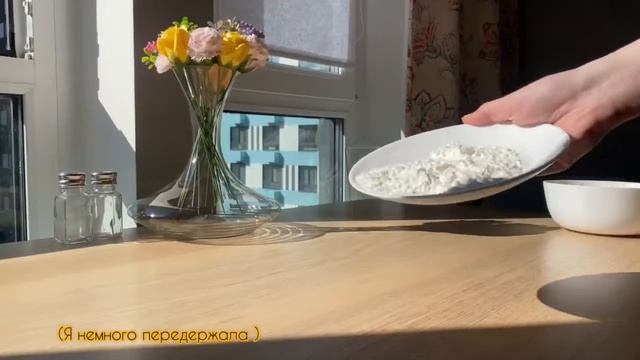 Как легко и быстро приготовить Моти ? Рецепт Моти