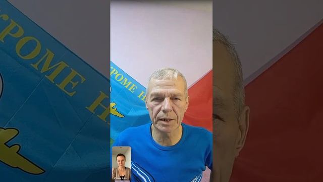 № 133 от 25.10.2023. Угнетение других людей. Величайший перевертыш всех времён.
