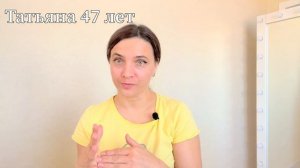 убираем носогубки