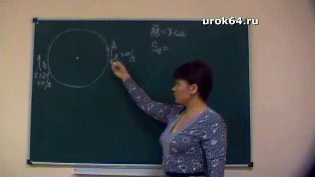 Решение ЕГЭ - задача 11 (008) профильный уровень - видео смотреть онлайн