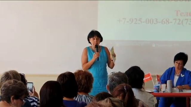 1 день Кабардинка смотреть онлайн