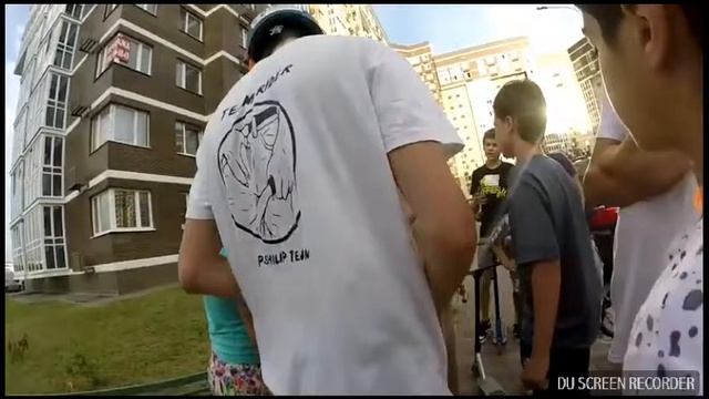 Я же мать в скейт парке смотреть онлайн