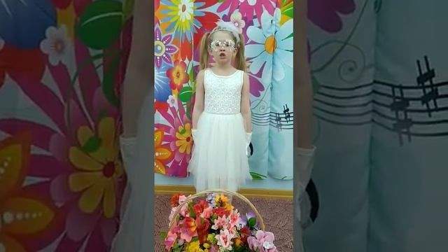 ГБОУ Школа № 1360 - Баширова Алина "Стрекоза и муравей" смотреть онлайн