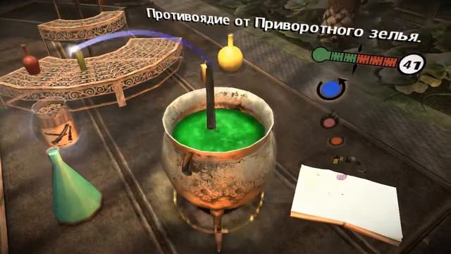 Гарри Поттер и Принц-полукровка - 14 - Зельеварение (T492) смотреть онлайн