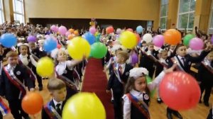 1ый класс, г  Кингисепп, Школа 1, 01 09 2017