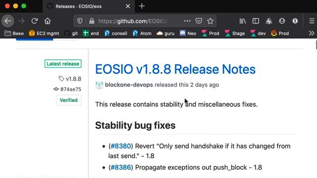 Задачи DevOps инженера на примере криптовалютных проектов смотреть онлайн