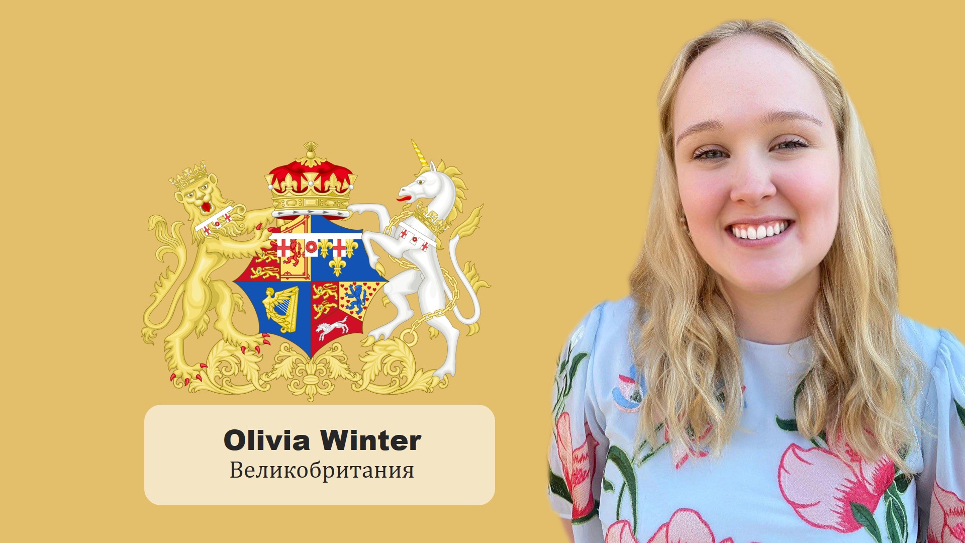 Virtual English Class Teacher Olivia
