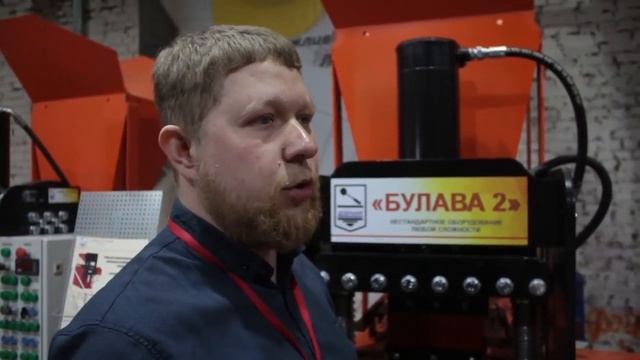 Не покупай кота в мешке. Выбор станка для лего кирпича смотреть онлайн